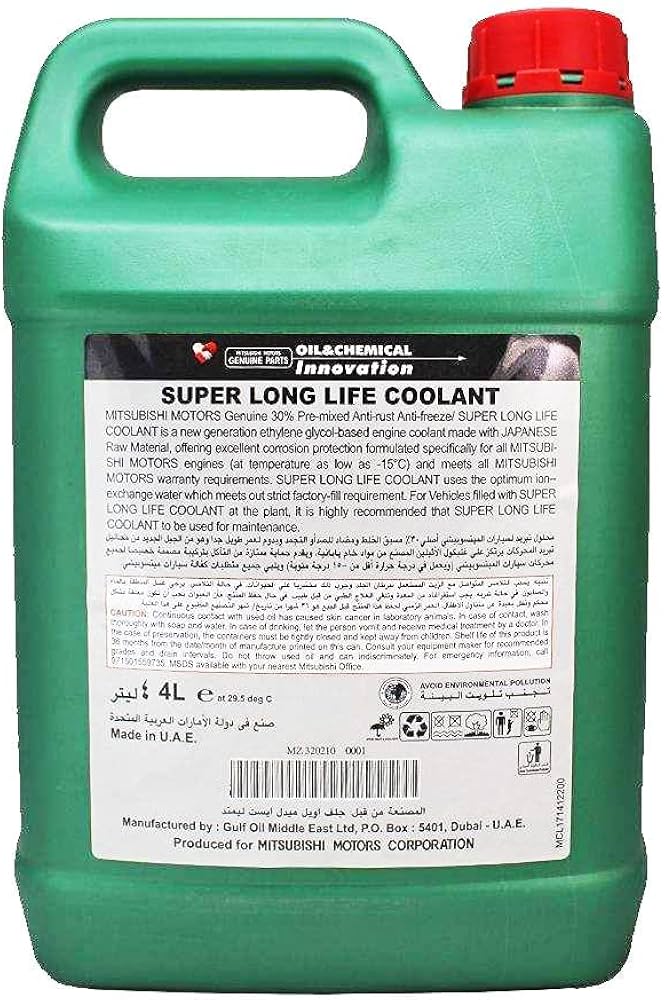 Mitsubishi Motors Genuine Super Long Life Car Coolant/Antifreeze